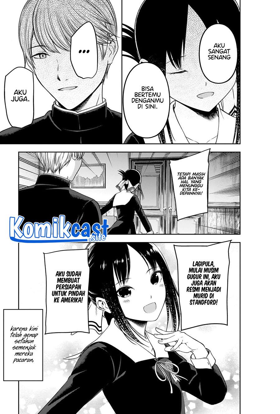 Kaguya-sama wa Kokurasetai: Tensai-tachi no Renai Zunousen Chapter 281 End